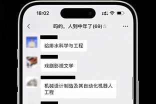 raybetapp下载官方版截图1